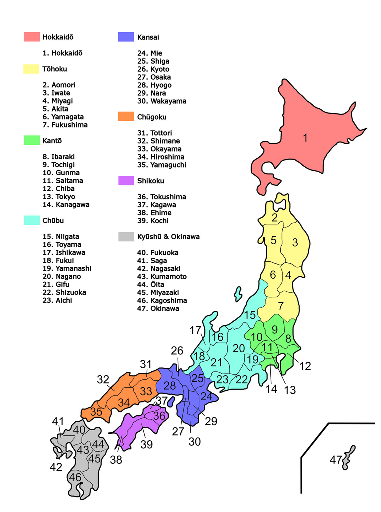 Map of regions in Japan